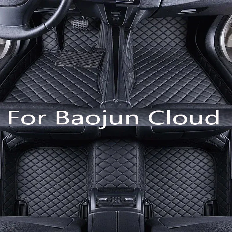 TPE Custom Car Floor Mats For Baojun Cloud 2022 2023 2024 Waterproof Carpet Auto Interior Accessories