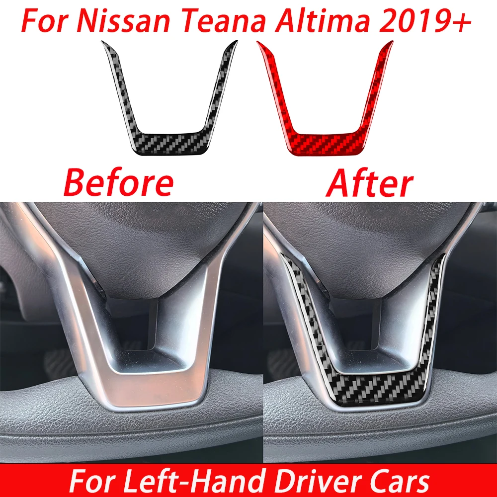 For Nissan Teana Altima 2019+ Carbon Fiber Steering Wheel Lower Trim & Start Button Panel Cover, 2PCS Set Interior Accessories