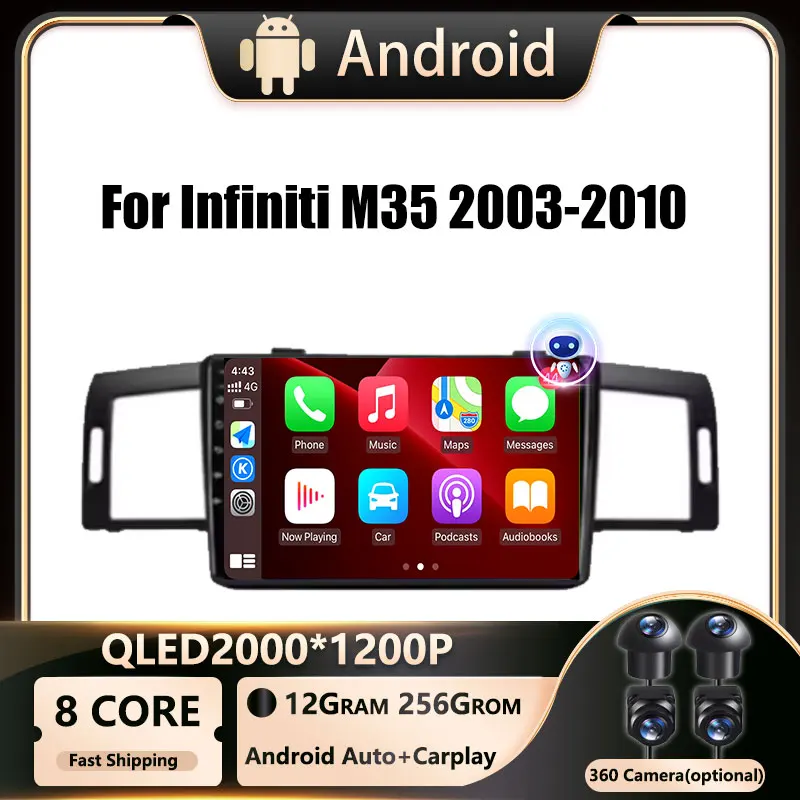 Android OS  For Infiniti M35 2003-2010 Nissan Fuga 2005-2010 Multimedia Video Player Car Radio Navigation stereo GPS DSP WIFI 4G