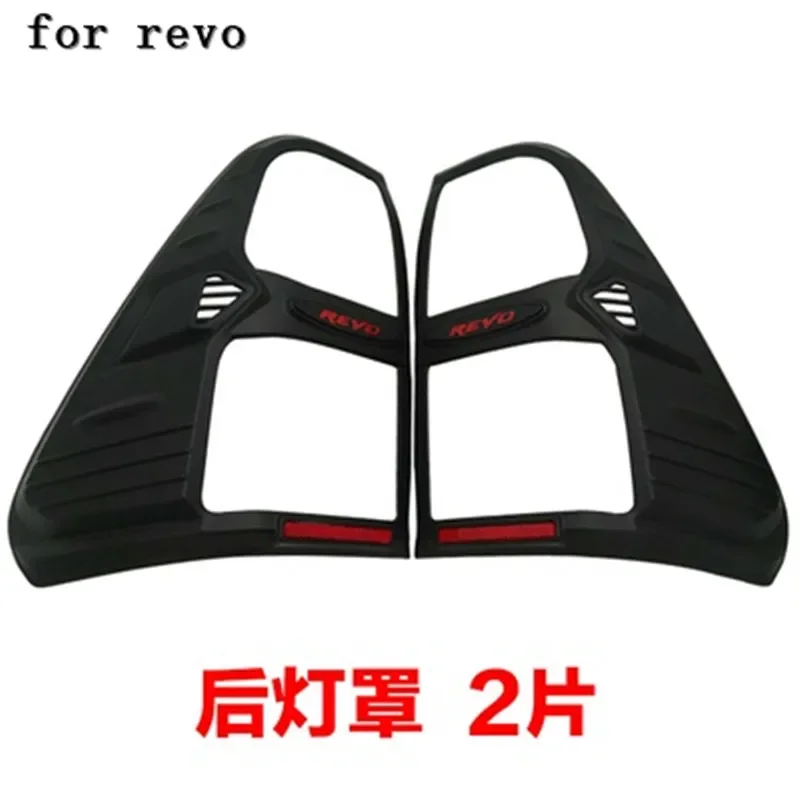 

Car accessories ABS Car Rear headlight Lamp Cover trim Front headlight Lamp Cover trim For Toyota HILUX revo Car styling