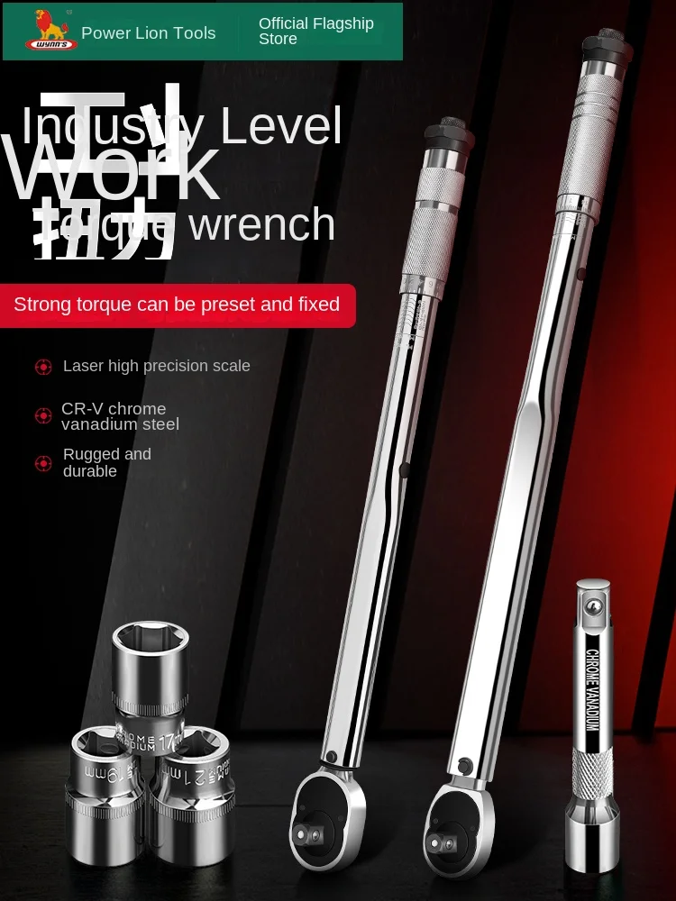 Ratchet torque wrench set with high precision preset adjustable automotive torque fast flying wrench