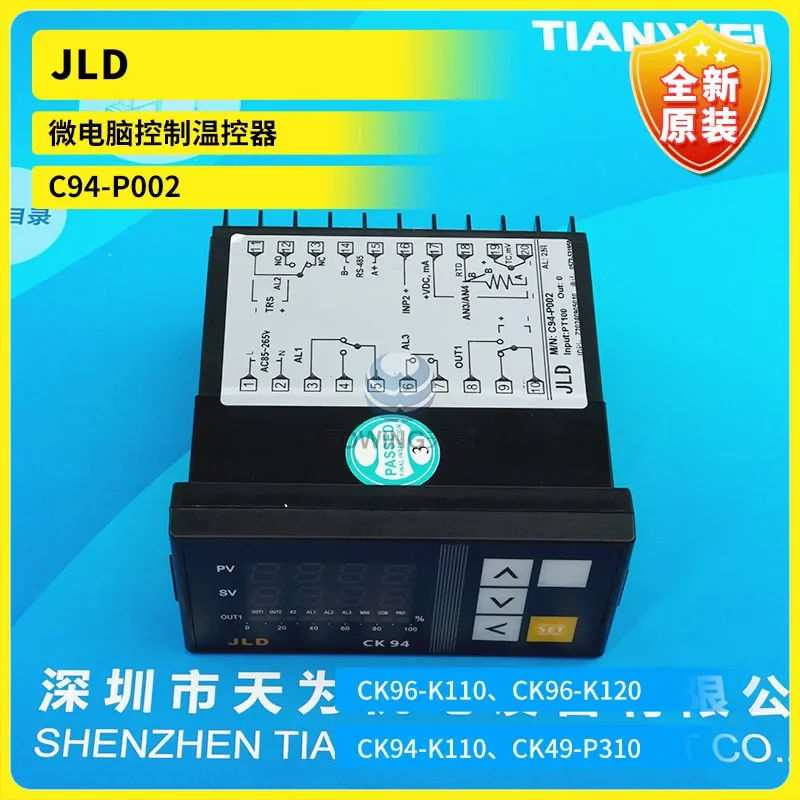 JLD Temperature Controller CK48/72/94/49 C94-P002 Temperature Controller K110K210 Display Instrument