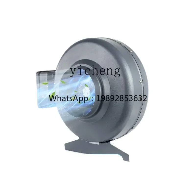 

Мощный вытяжной вентилятор F1 с большой силой всасывания, турбированный, с цилиндрическим корпусом, для круглых труб, с функцией поддува.