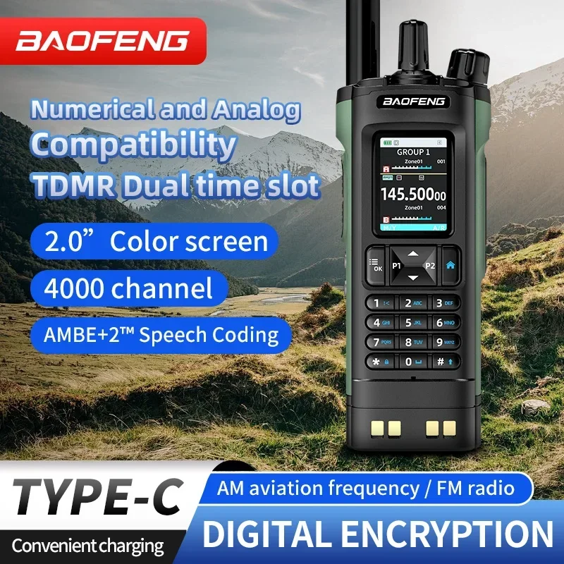 

BAOFENG DM32 Walkie Talkie DMR GPS 10W Programming Multi Band Wireless Copy Frequency Type-C UV32 Ham 2 Way Ra