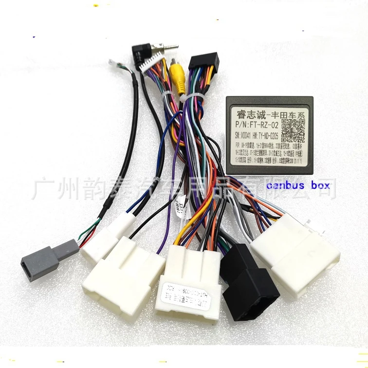 

16 PIN Wiring Harness CANBUS Decoder For Toyota Venza Rav4 RAV4 Wildlander Highlander Sienna Avalon 2022