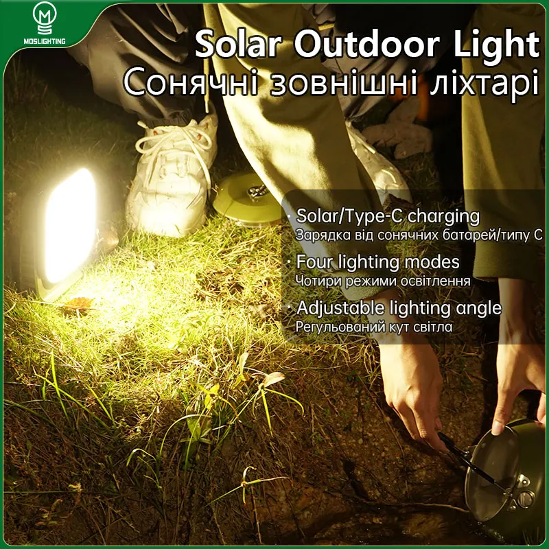 MOSLIGHTING Outdoor LED Camping Light Multifunctional Solar Charging Tent Light Strong light, Portable Night Lamp Fishing Light