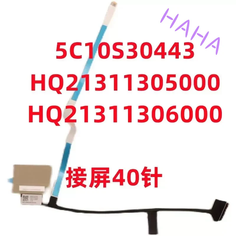 Cable de pantalla A+ para Lenovo ThinkBook 14 G4 5C10S30443 con IAP ARA HQ21311305000