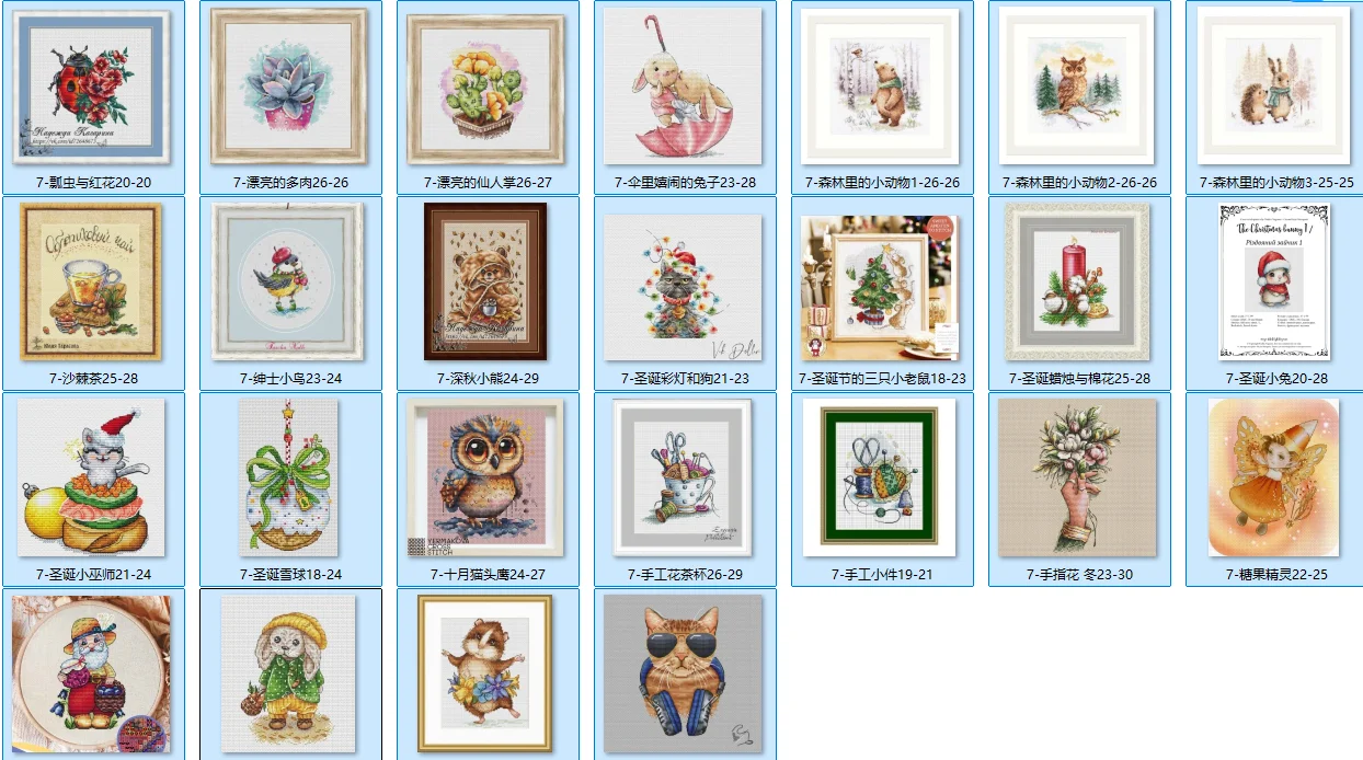 

Good Lovely --Embroidered Handmade flower tea cup 26-29 Counted Cross Stitch Kit Cross Stitch Set Cotton Embroidery Kits