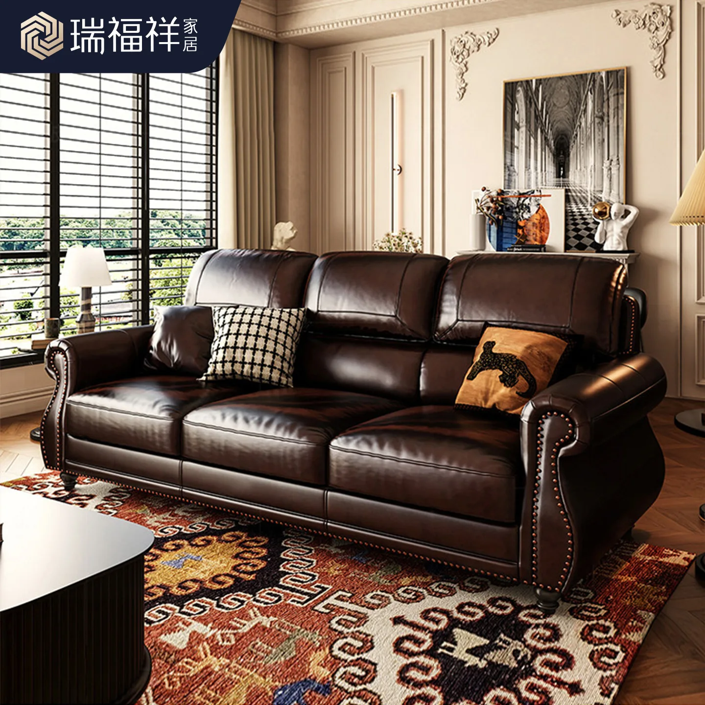 HT  leather sofa living room retro leather art sofa combination home furniture Ready to ship and purchase with peace of mind
