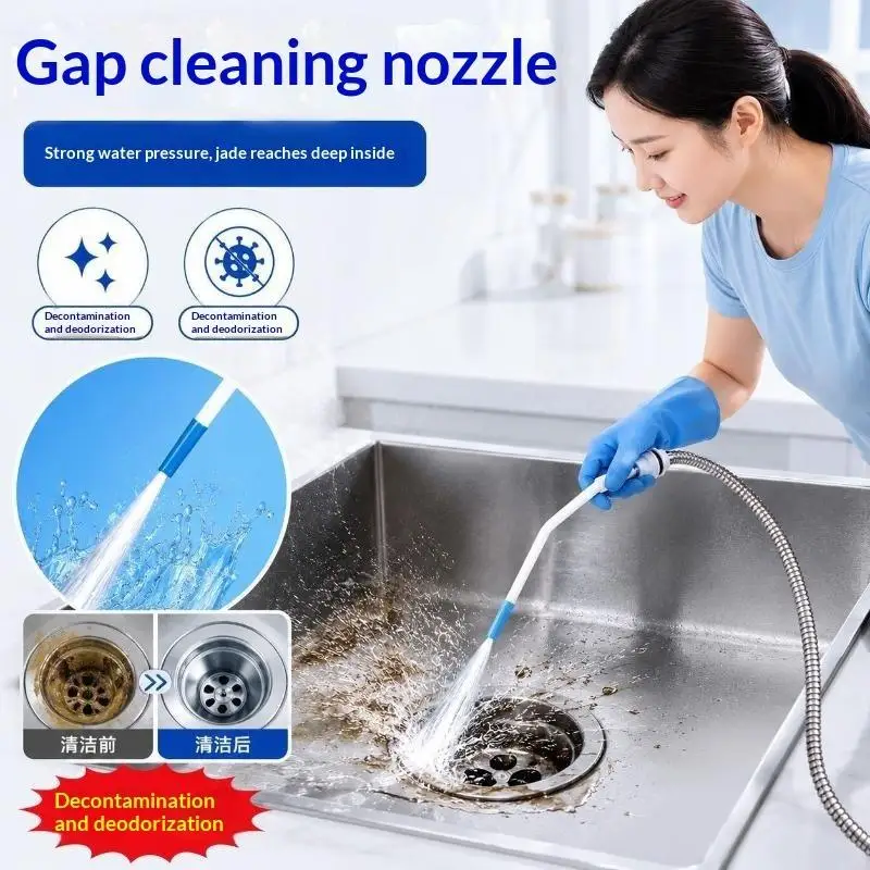 Leakproof High Pressure Toilet Cleaning Nozzle Elongated Curved Shower Sprayer for Bathroom Gap