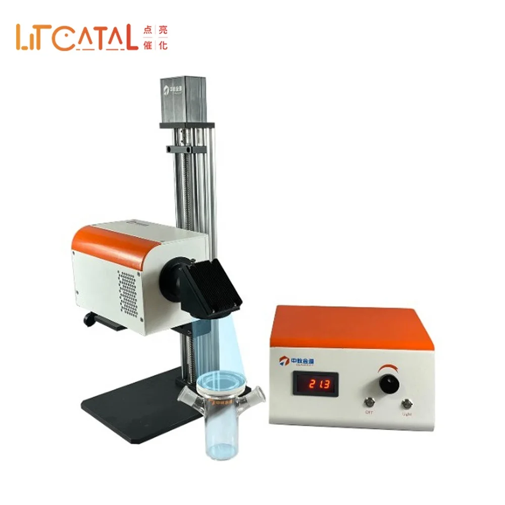 High Quality Professional Photochemical Solar Simulator Xenon Lamp Light Source CEL-PF300-T6 for Photocatalytic Water Splitting