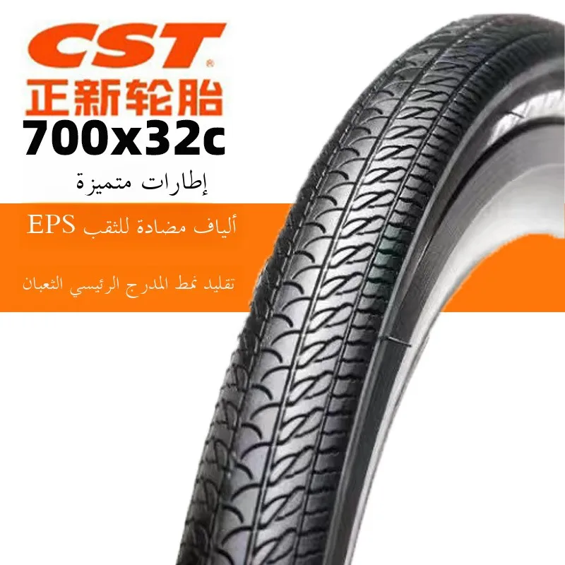 

CST Big Snake King 700x32c Велосипедные дорожные автомобильные шины с защитой от ударов Дорожный велосипед Внешняя камера Аксессуары для велосипедного оборудования