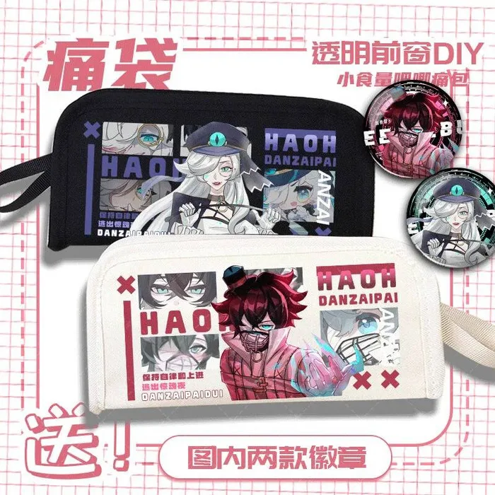 

Eggman Party Escape Horror Night Ray Irene Mute Girl Пегги пенал канцелярские принадлежности мультфильм студенческая сумка для хранения аниме игра