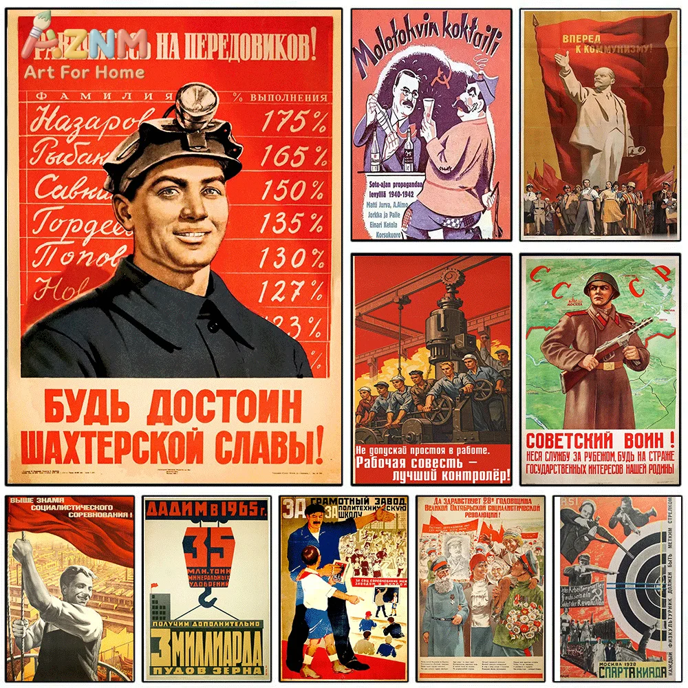 Pósteres de propaganda de mineros y soldados soviéticos AZNM, impresión HD, pintura en lienzo sin marco para decoración de pared retro