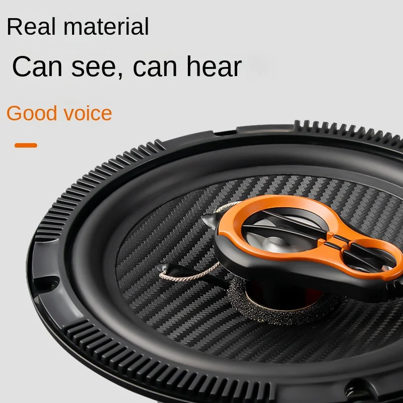 Car audio speaker 6.5 