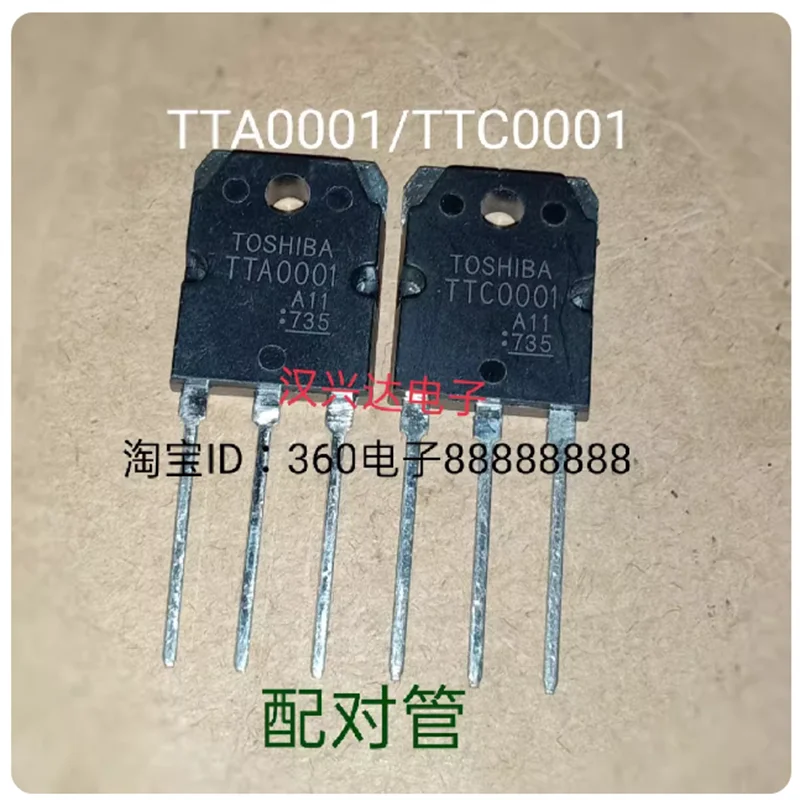 TTA0001 TTC0001 New Stock TO-3P18A 160V Power Amplifier Transistor Pairing Tube Direct Auction