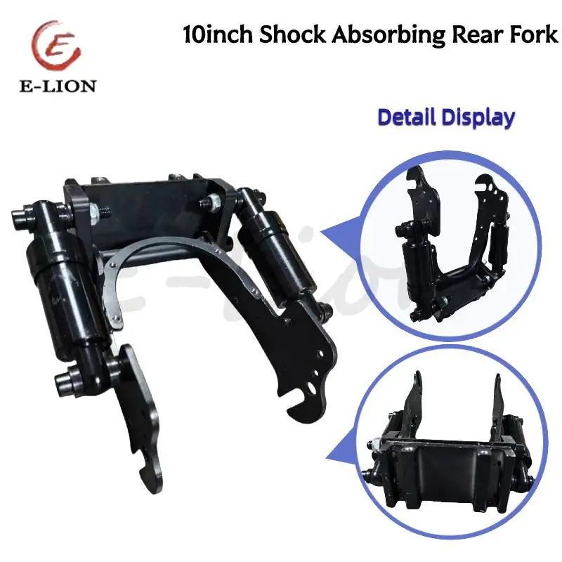 

Подходит для высококачественных амортизирующих аксессуаров для задней вилки 10-дюймовых электросамокатов.