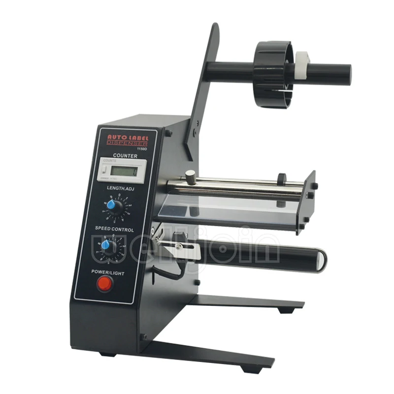 CE Automatic Label Dispenser Stripper Separating Machine Sticker Separating Machine MAS-1150D