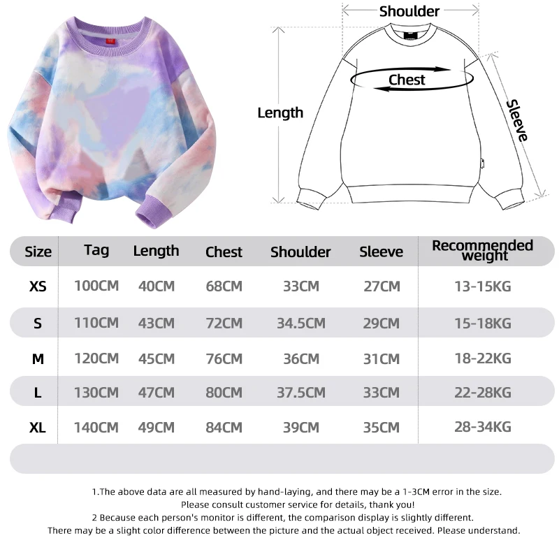 アナと雪の女王 ボトムスシャツ 長袖ドレス チュチュスカート スーツ衣装 チュールドレス 誕生日パーティー衣装 子供トップス 秋服