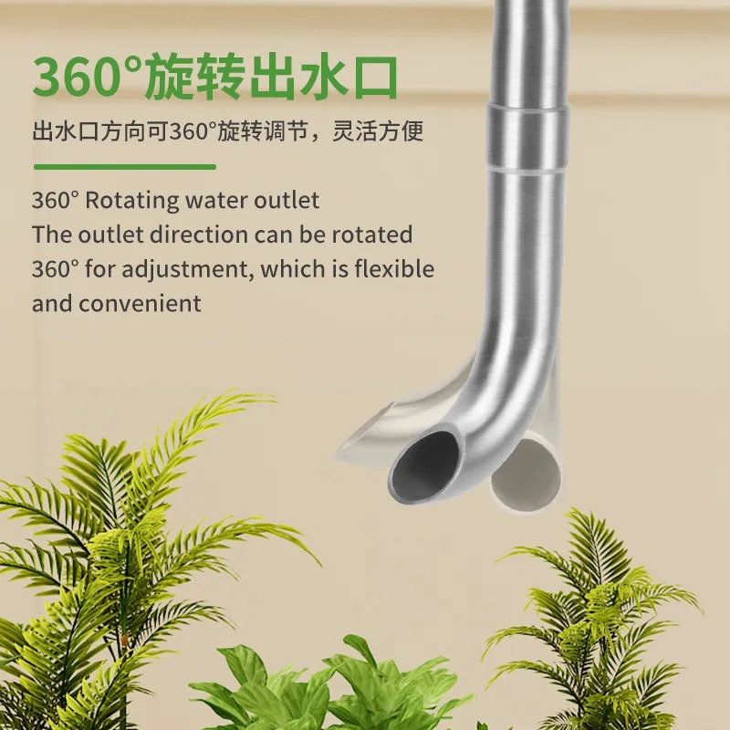 ZRDR Aquarium Filter Stainless Steel External Filter Accessories Inlet and Outlet Water Remove Oil Film Lily Tube Aquarium filte