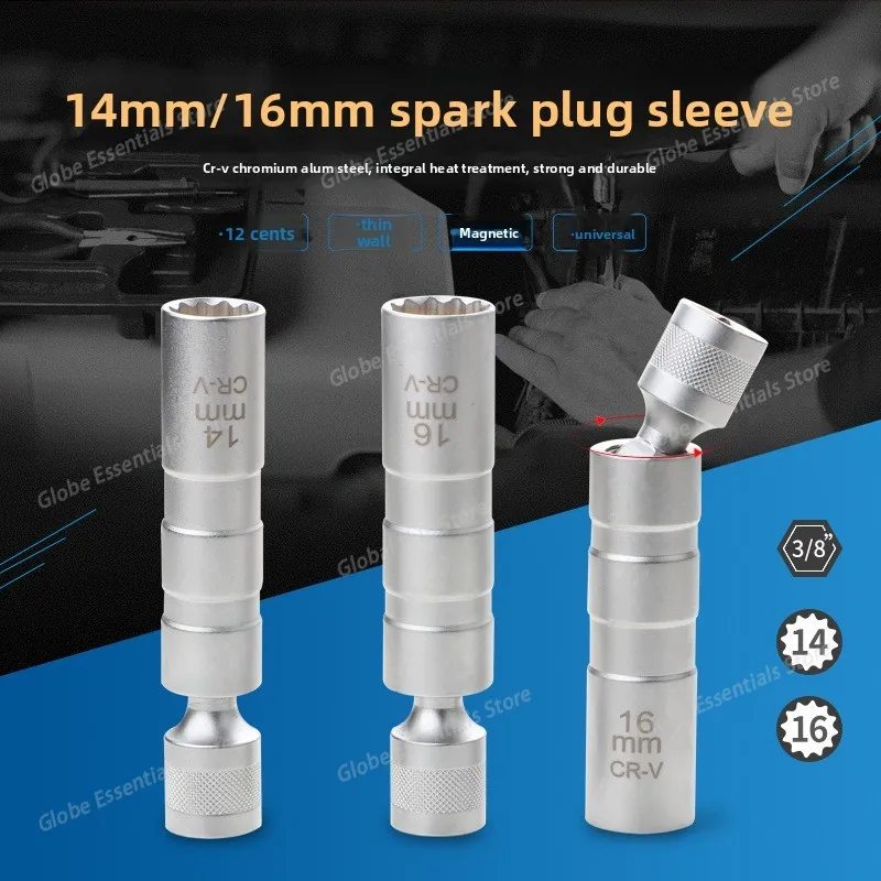 14mm 16mm Extend Spark Plug Socket Wrench Magnetic 12 Angle Repairing Removal Tool Thin Wall 3/8