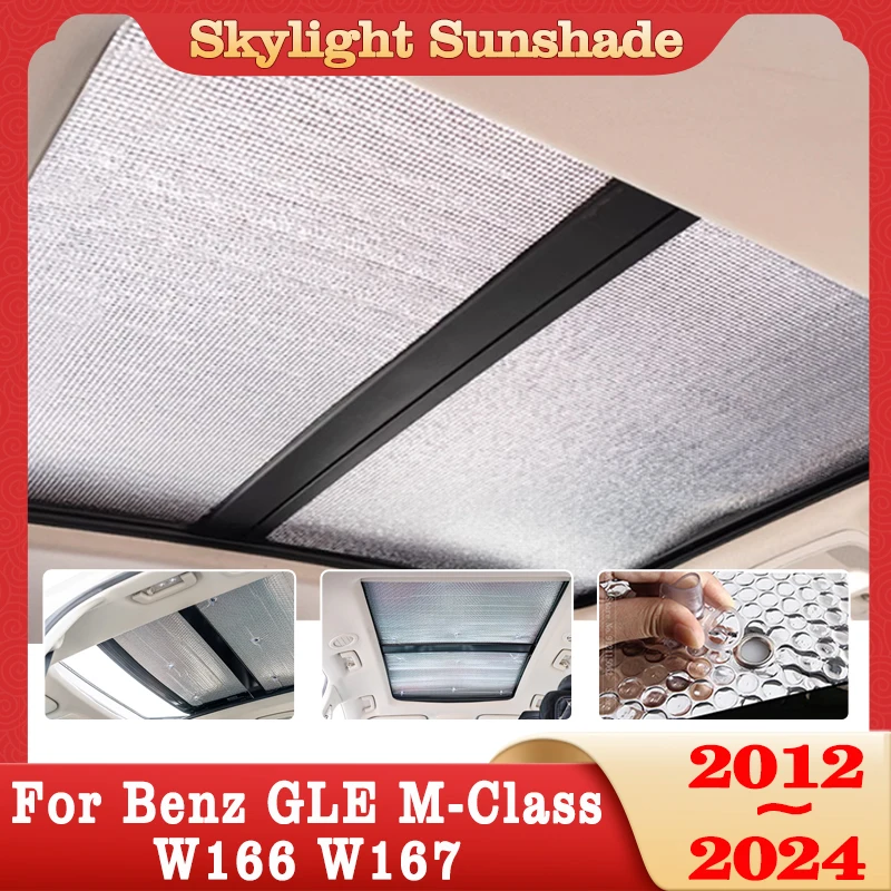 

Car Skylight Sunshade For Mercedes Benz GLE M-Class W166 W167 2012~2024 Sunroof Sun Shade Window Roof Protection Sunshadin Board