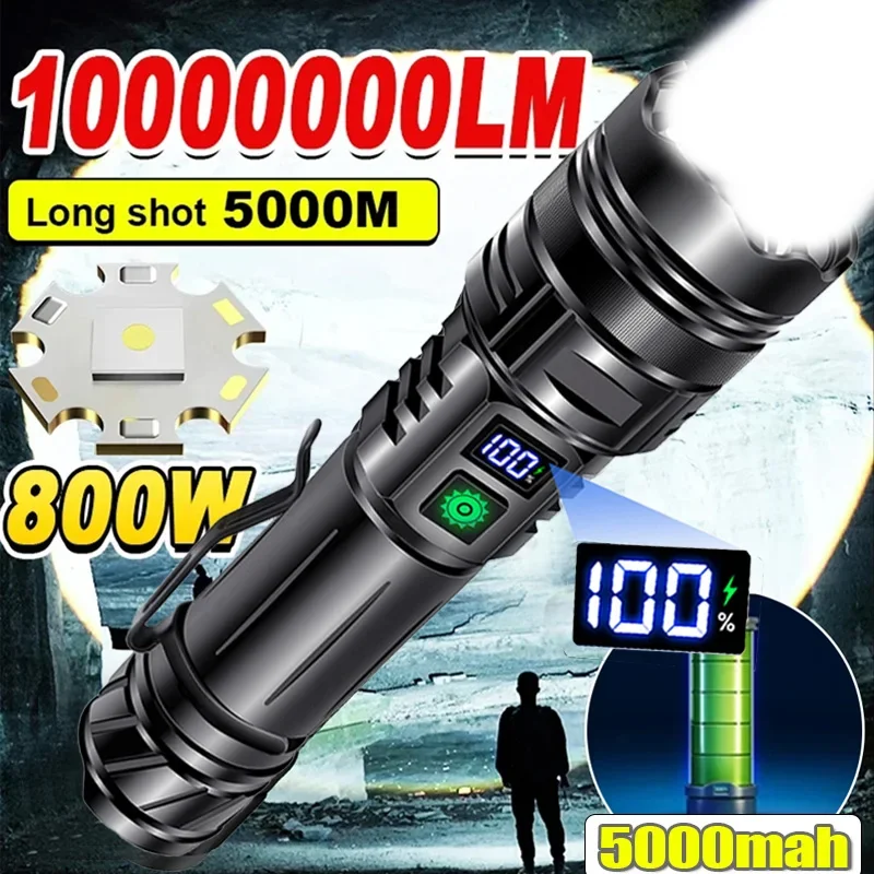 Rechargeable Led Flashlight Super Bright Portable Ultra Power Long Range Tactical Torch Lamp Outdoor Emergency Camping Lantern