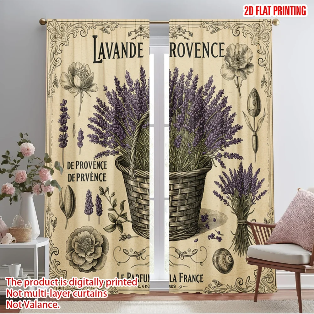 

2pcs 2D flat printing Drapes Lavender Provence Basket Botanical Polyester Without Electricity Birthday Party Perfect for Holiday