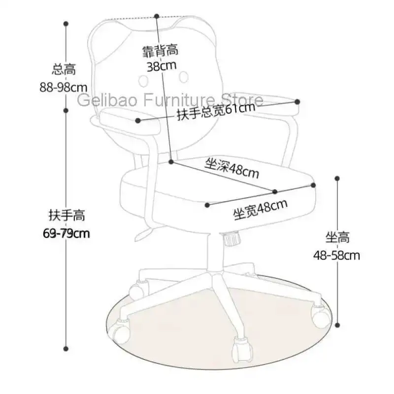 Adjustable Study Transparent Backrests Chair Lifts Height Swivel Chairs Poltrone Design Lusso Cadeira Escritorio Gaming Ofertas