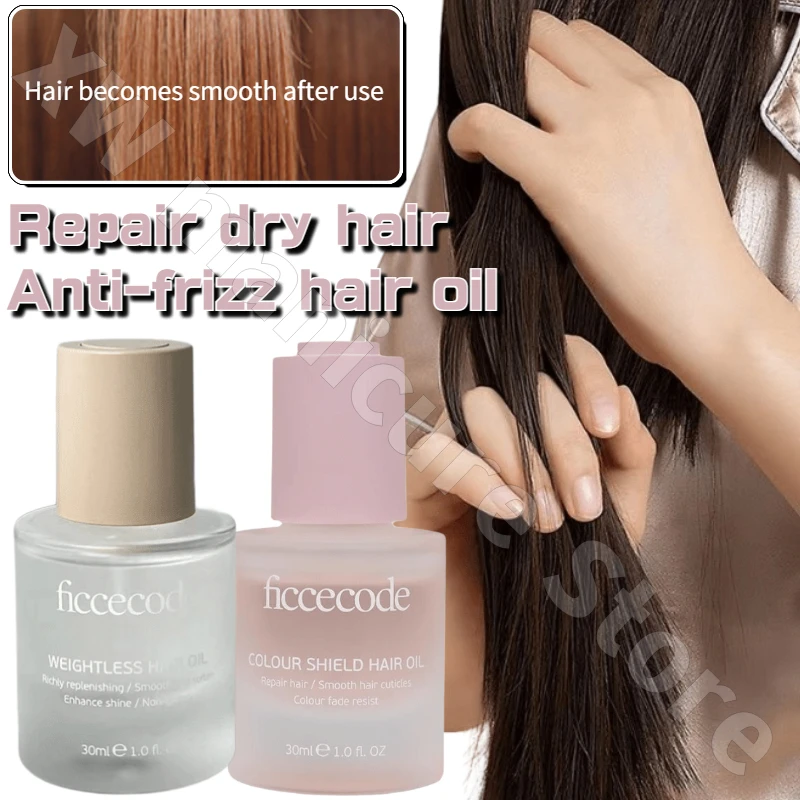 Smoothes Frizzy Hair Improves Luster Softens and Smoothes Repairs Damaged Hair Nourishes and Moisturizes Hair Care Essential Oil