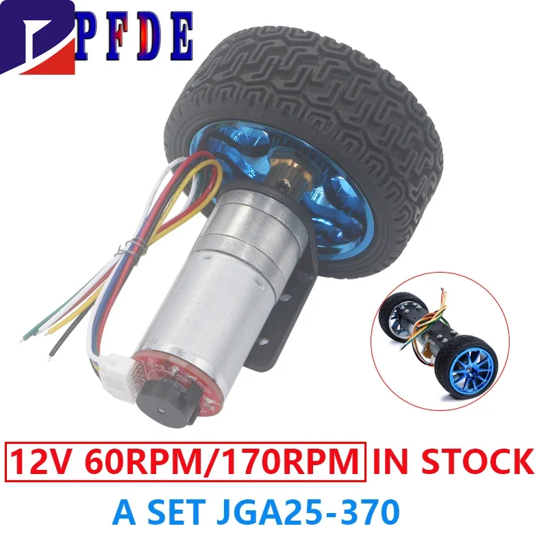 JGA25-370 DC 6V 12V 24V Geared Motor Encoder Speed Measuring Code Disc High Power Large Torque Balance Trolley Motor