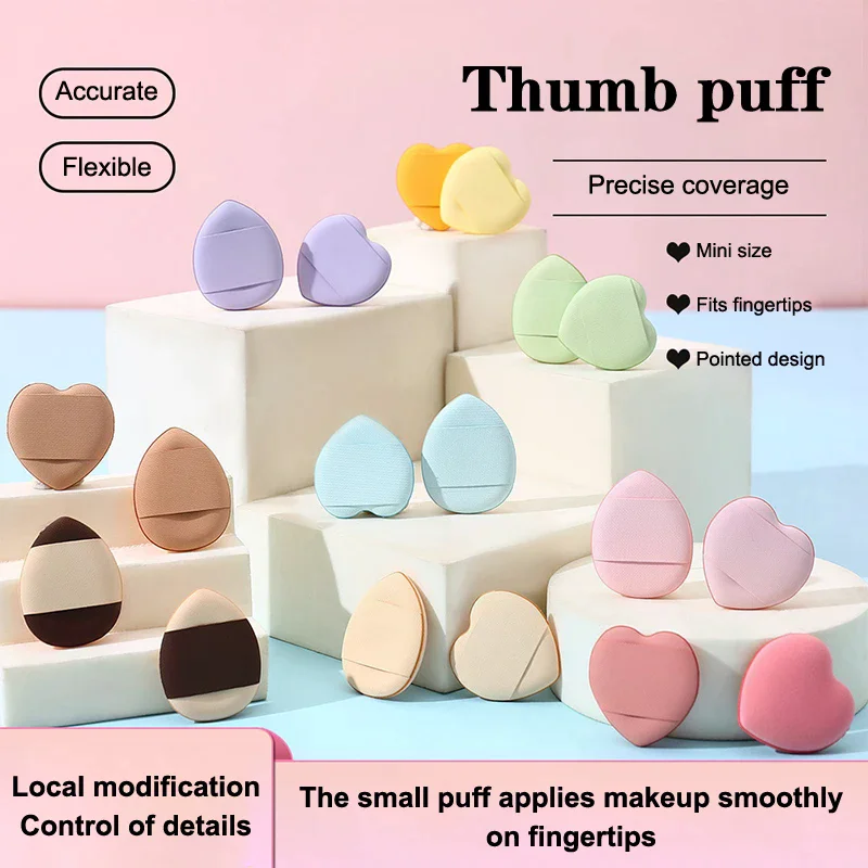 พัฟแต่งหน้ารูปหัวใจขนาดเล็ก 20 ชิ้น ปราศจากน้ำยาง ใช้สำหรับรองพื้นชนิดน้ำ