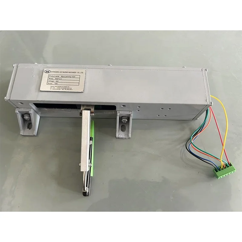 

Water-spraying micro wiper for machinery, ships and other electronic equipment