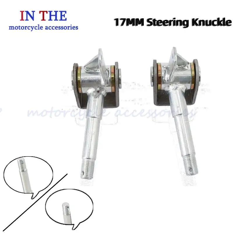 

17mm Front Wheel Steering Knuckle Spindle (2pcs) - For Go Kart Buggy UTV Quad Bike Parts