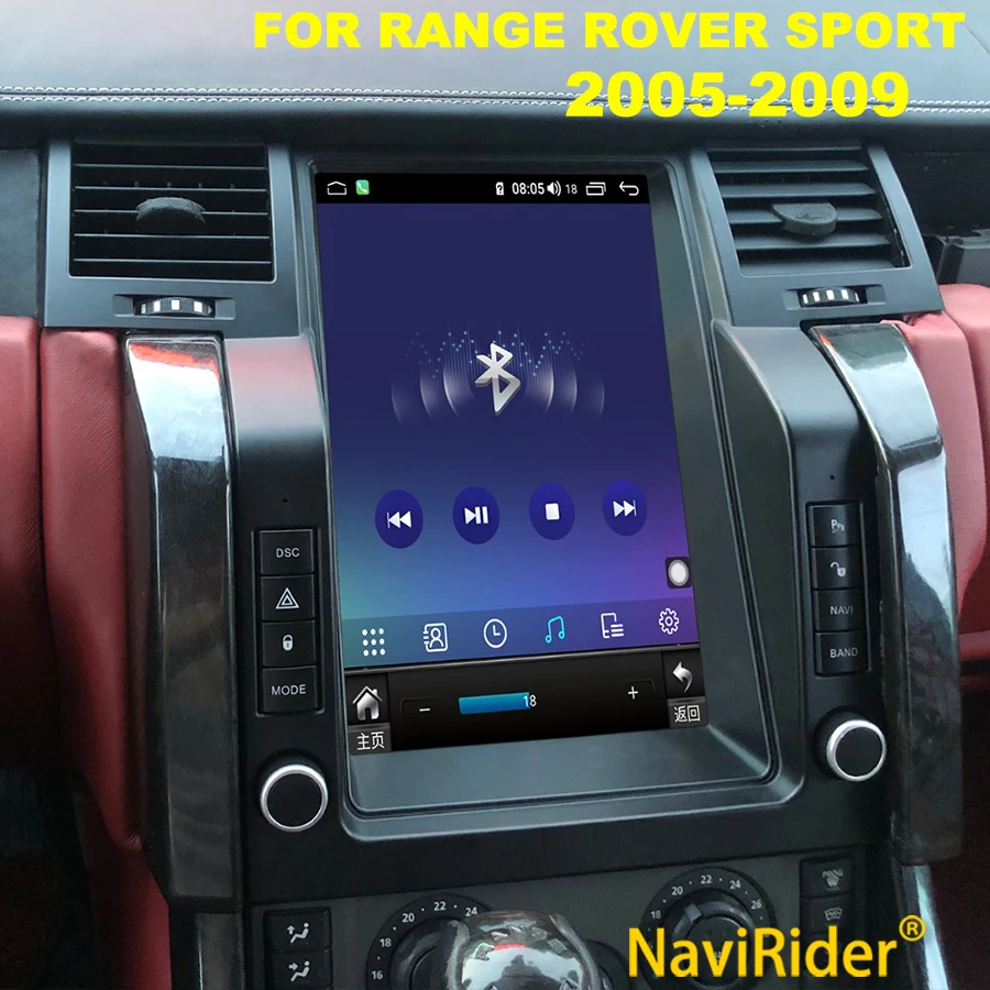 

12,1-дюймовый экран Android 15, для Land Rover Range Rover Sport 2005-2009, автомобильный радиоприемник, автомультимедийный видеоплеер, GPS Carplay, головное устройство