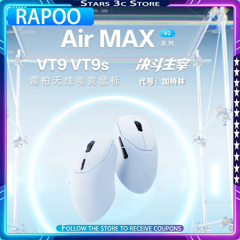 Rapoo VT9s VT9 Air MAX V2 Wireless Mouse Dual 8K PAW3955 Lightweight and low latency gaming mouse Computer Accessory Gamer Gift