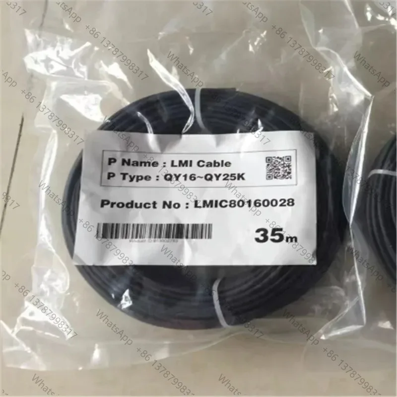 Crane Computer Cable  Boom Length Measuring Data Cable XCMG Zhonglian Sany Crane Accessories without connector