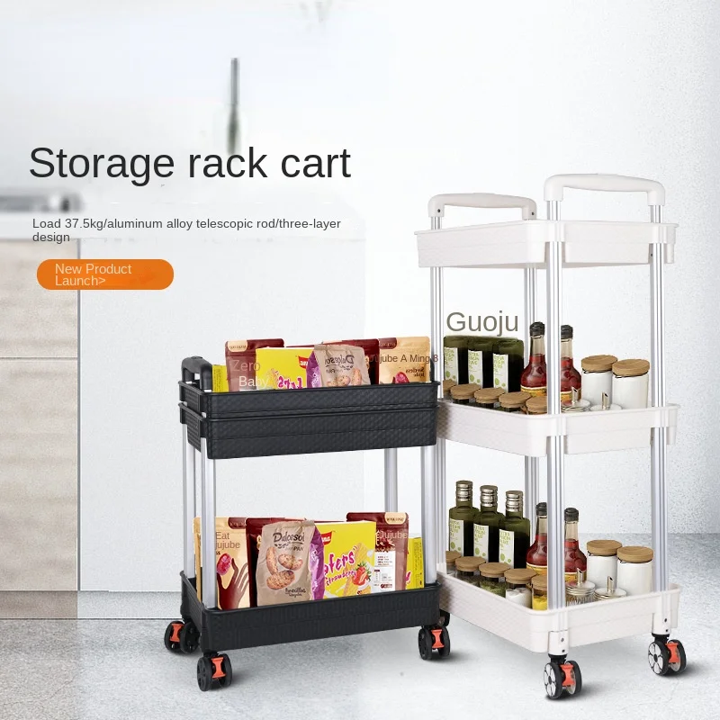 

Trolley Rack Floor Kitchen Bathroom Storage Rack Mobile Multi-Layer Household Vegetable Basket Snack Storage Rack Wholesale