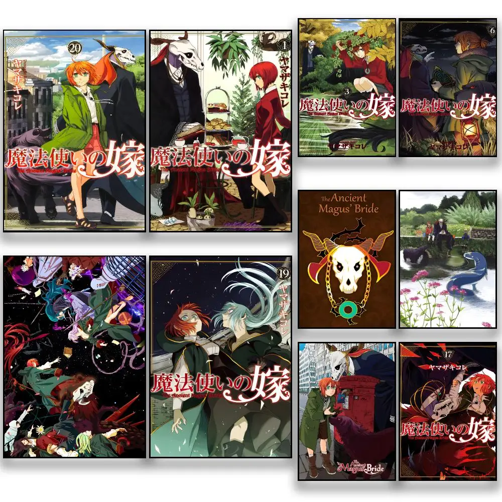 Anime T-The Ancient Magus Bride Poster HD Removable Wall Art Gift Bedroom Lounge Dorm Office Gaming Cafe Bars