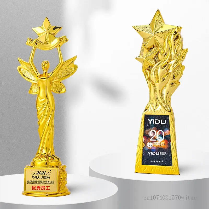 Gold-Plated Resin Pentagram Trophy, Customized Trophy, Annual Meeting Award, Souvenir, Sales, Home Decoration, Blank, New, 1Pc