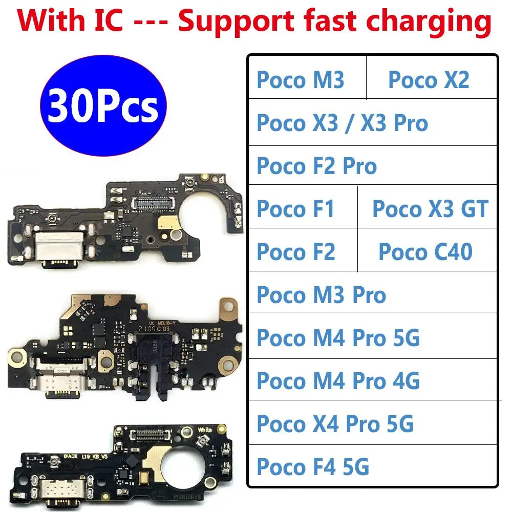 30Pcs，USB Charging Port Connector Board Flex With Microp For Xiaomi Poco C40 X2 F2 X3 X4 M4 Pro 4G GT F3 F1 F4 5G fast charging