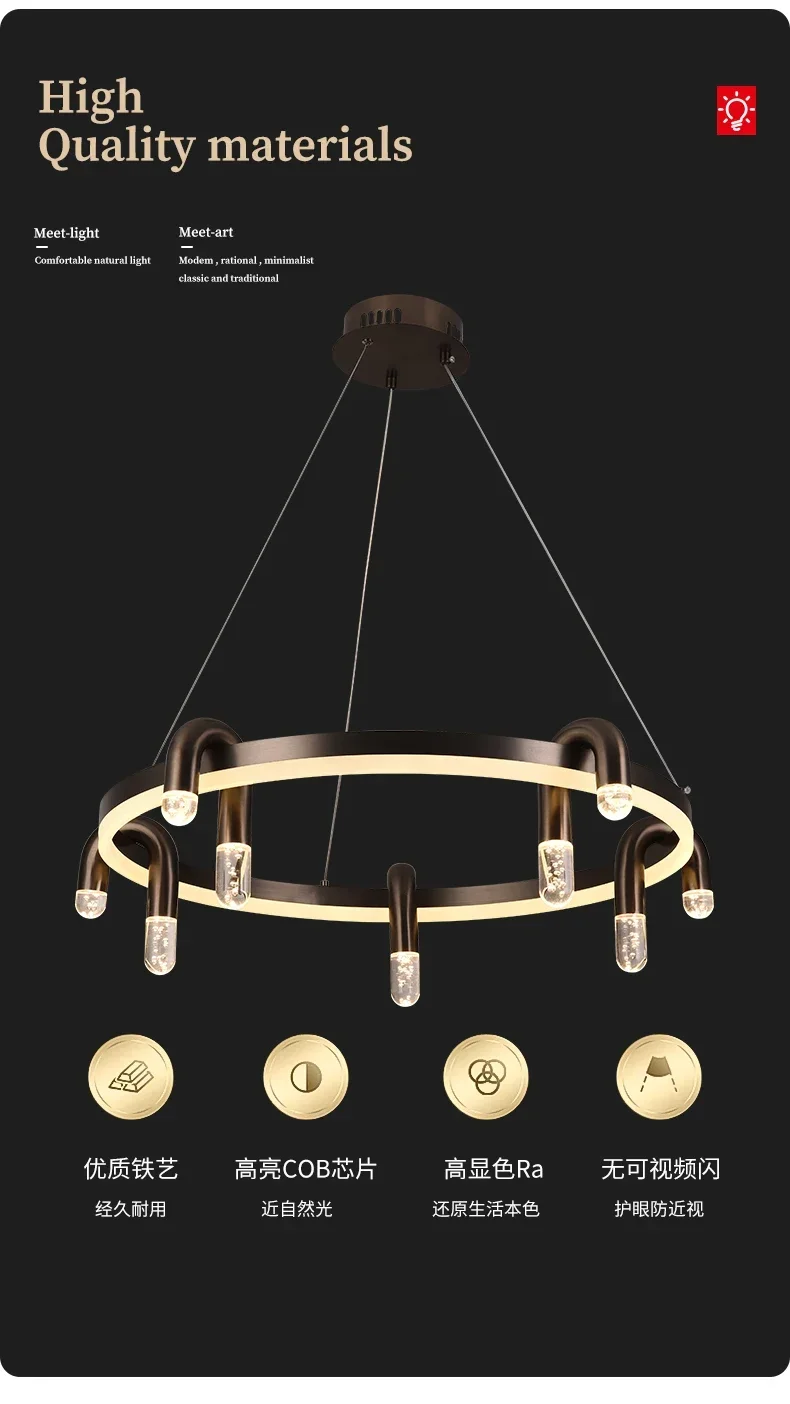 Nordic Living Room LED Chandelier