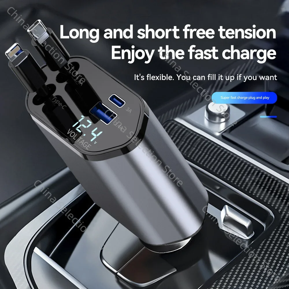 The car charger supports 120W super fast charge, flash charge and retractable cable 4-in-1 cigarette lighter