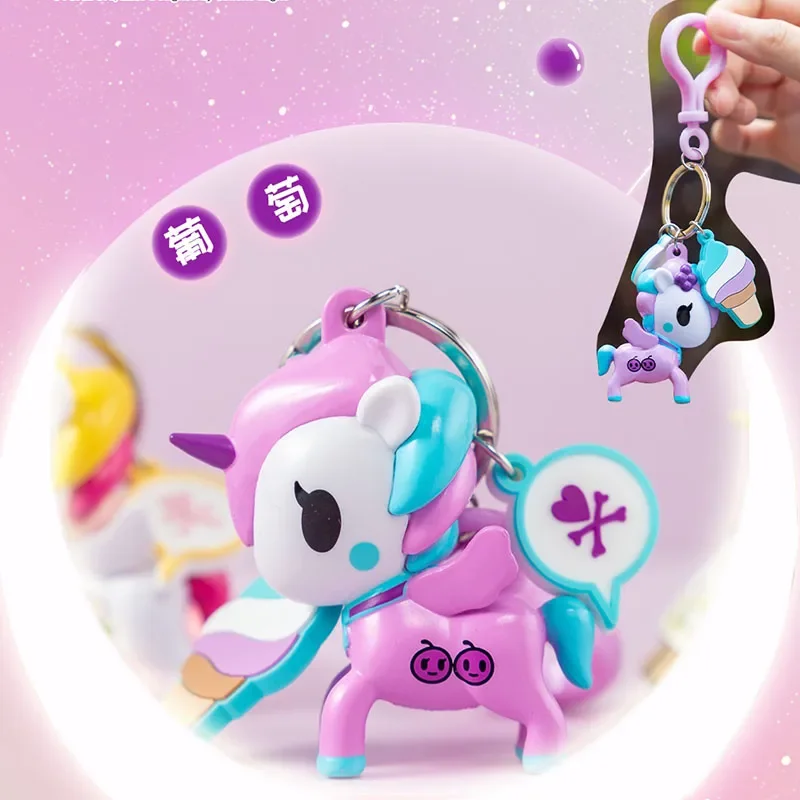 Tokidoki Kawaii Cute Unicorn Blind Box Keychain Pendant Doll Gifts Toy Model Anime Figures Collect Ornaments