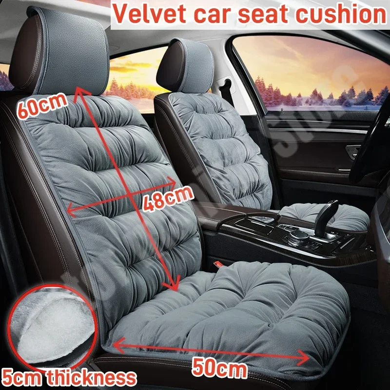 Winter Plush Car Seat Cushion Car Seat Covers Front Plush Seat Cushion Warm Soft Comfortable Warm Cushion Car Accessories