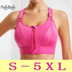 PofyBofy Plus Size High Impact Shockproof Wirefree Built in Bra Adjustable Waistband Zipper Women Bra Yoga Fitness Gym Crop Tops