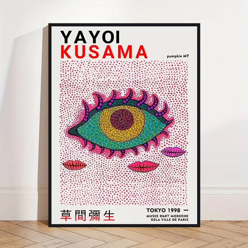 Japanisches Yayoi Kusama Abstraktes Kunstposter - Moderne Ausstellungs-Kürbis-Blumen-Leinwand-Wandkunstdrucke für Wohnzimmer-Wanddekoration – Detail 5