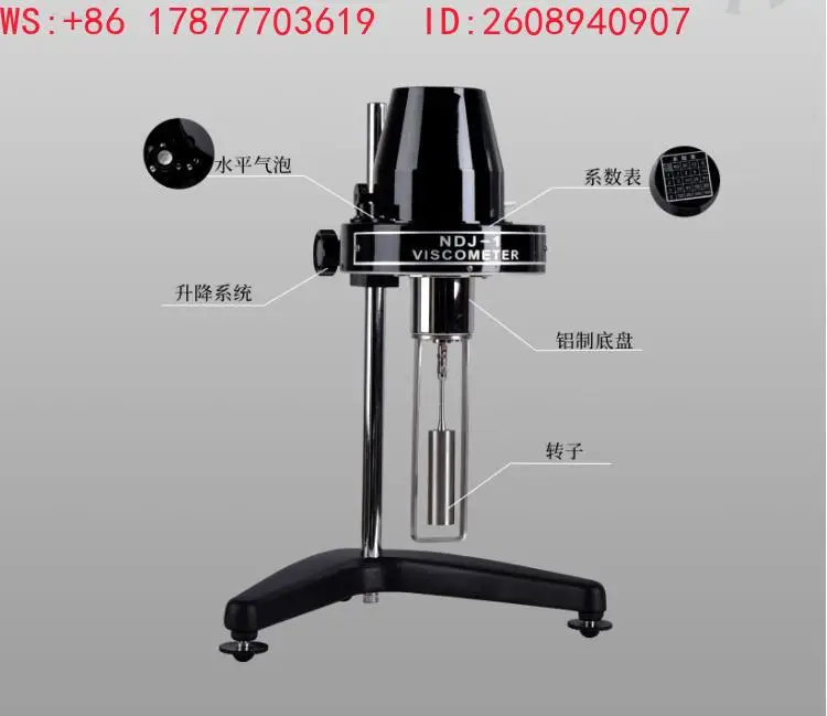 Suitable for NDJ-1 pointer digital rotary viscometer