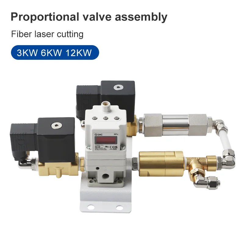 3KW and 6KW proportional valve pneumatic circuit integrated kit, for pneumatic equipment of laser cutting machines