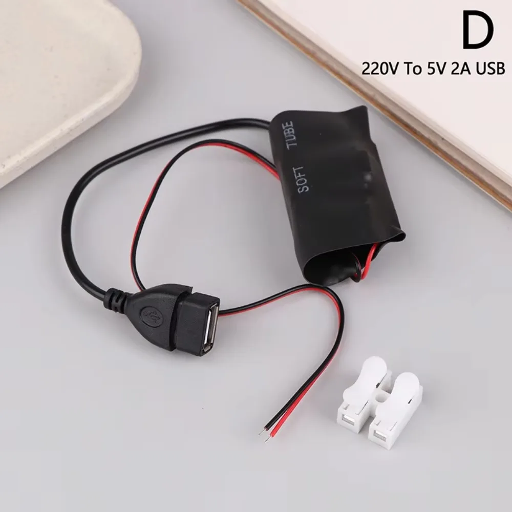 Special Power Transformer AC 220V To DC 5V 1A 2A TYPEC USB WiFi Monitoring Adapter Household Power Dupply Power Supply